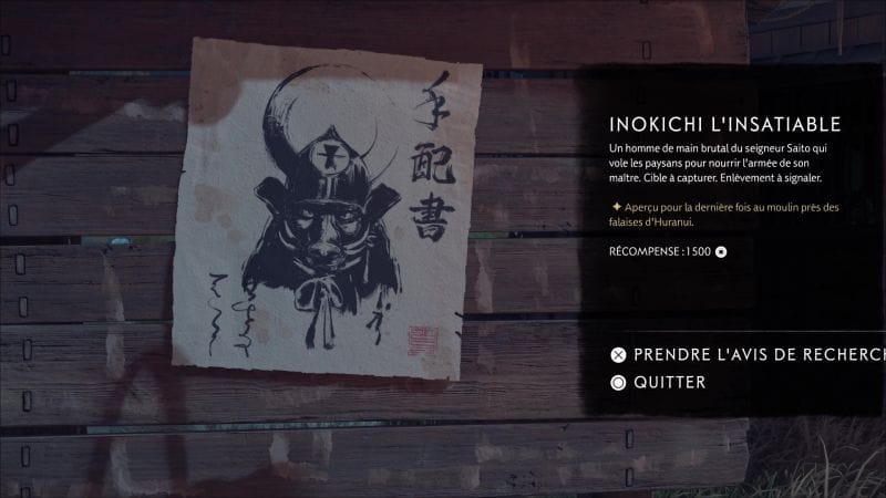 Emplacement des primes des Monts Tokachi | Guide Ghost of Yōtei