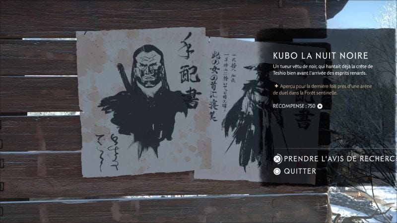 Emplacement des primes de la Crête de Teshio | Guide Ghost of Yōtei