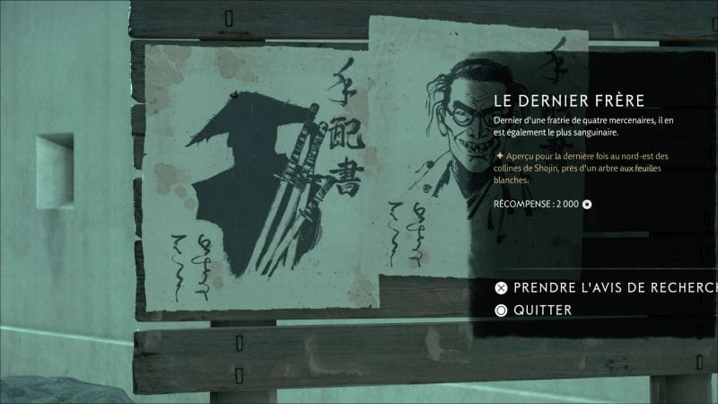 Emplacement des primes de la Côte d'Oshima | Guide Ghost of Yōtei
