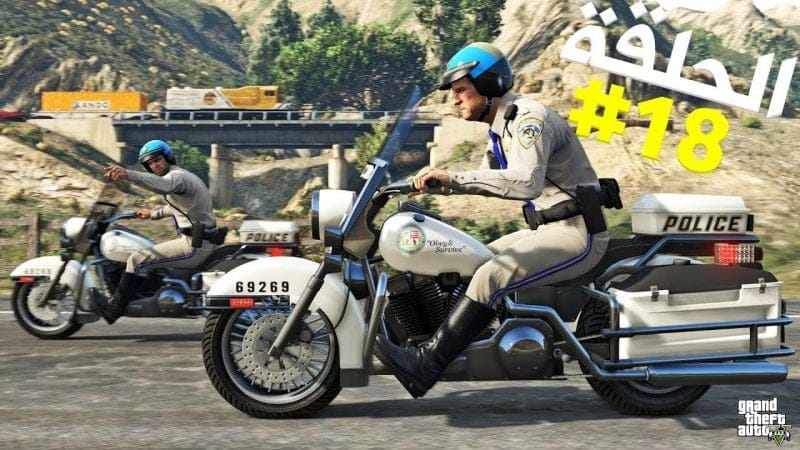 تختيم جي تي أي 5 بالنظرة الأولى الحلقة 18 | GTA V First Person Walkthrough