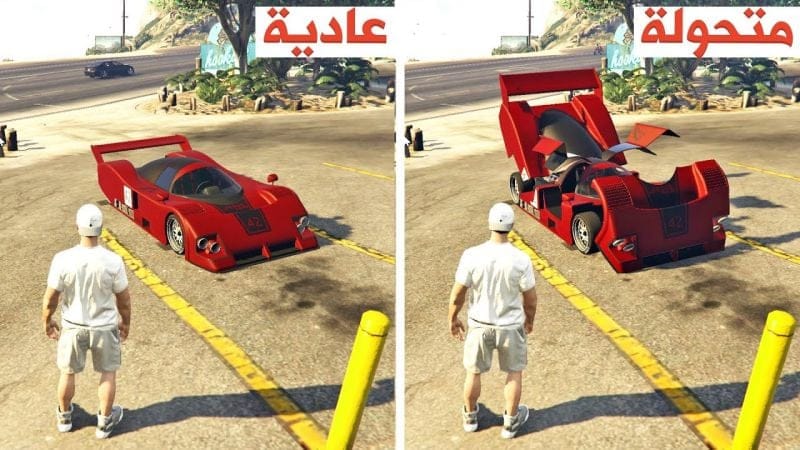 بعد طول انتظار سيارة المتحولون الخارقة أخيرا على قراند أونلاين | GTA Online Transformer Car