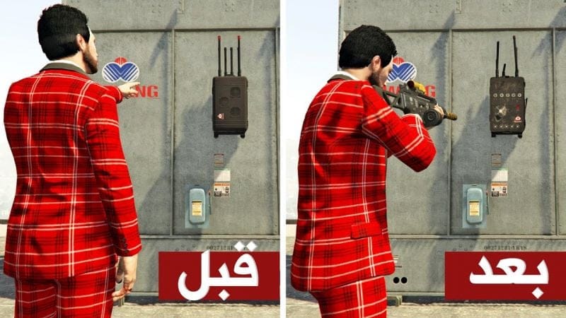 إذا رأيت جهاز التشويش هذا دمره فورا في قراند أونلاين | GTA V All 50 Signal Jammers Locations