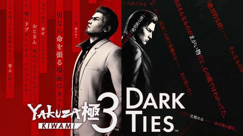 Sega continue sa saga de remakes Yakuza avec Yakuza Kiwami 3 & Dark Ties - Playscope