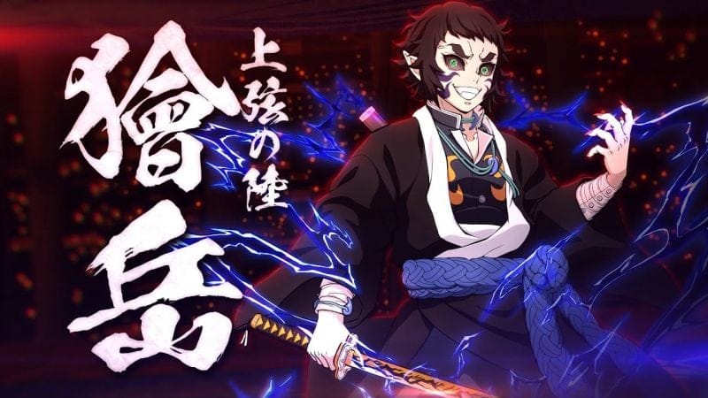 Demon Slayer: Kimetsu no Yaiba – The Hinokami Chronicles 2 : Kaigaku arrive en DLC dès le 30 octobre