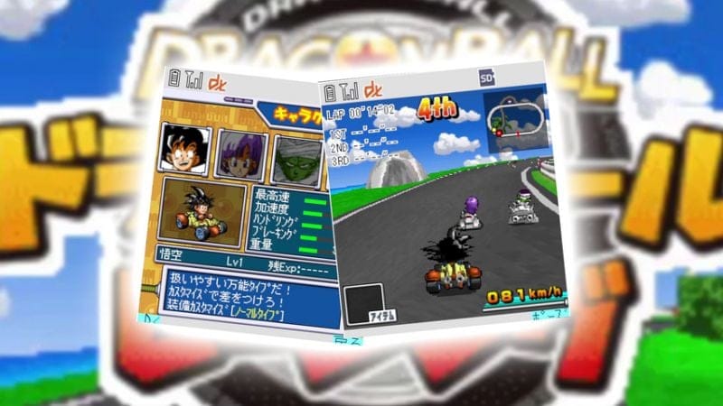 Oui, un jeu de kart Dragon Ball a existé et il est aujourd'hui jouable