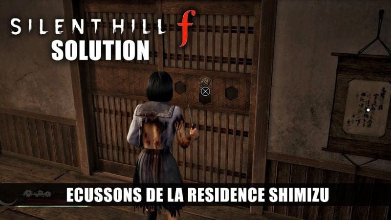 Silent Hill f : Emplacement des ÉCUSSONS de la Résidence Shimizu (Solution)