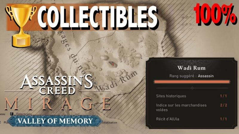 WADI RUM 🏆 : SITE / INDICE / RÉCIT Tous les collectibles 100% ASSASSIN'S CREED MIRAGE