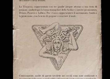 Les notes du chapitre 2 : Palio