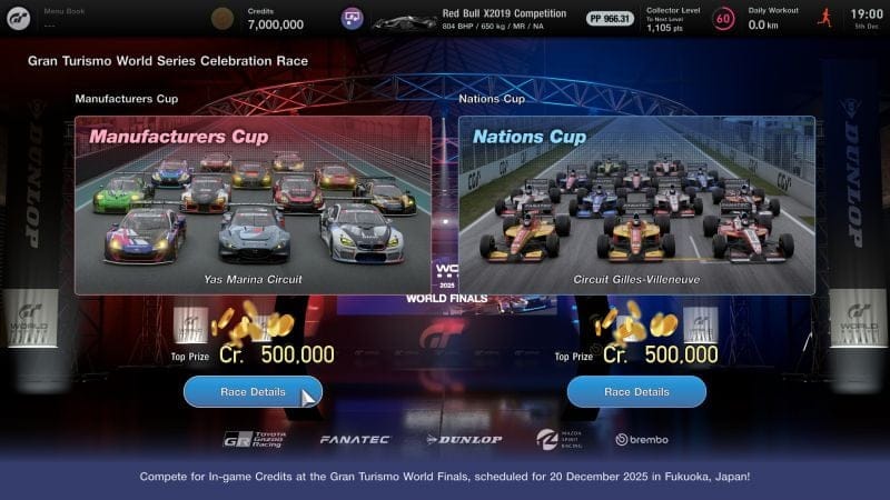 Vivez les courses des finales mondiales des GT World Series 2025 à Fukuoka, à travers quatre événements disponibles dans le mode Sport ! - Gran Turismo™ 7 - Gran Turismo 7 - gran-turismo.com