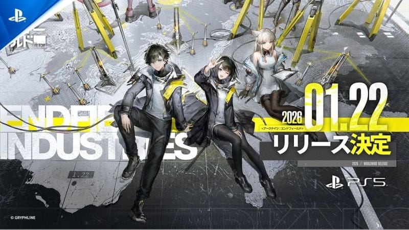 『アークナイツ：エンドフィールド』1月22日全世界同時リリース | リリース日決定記念PV