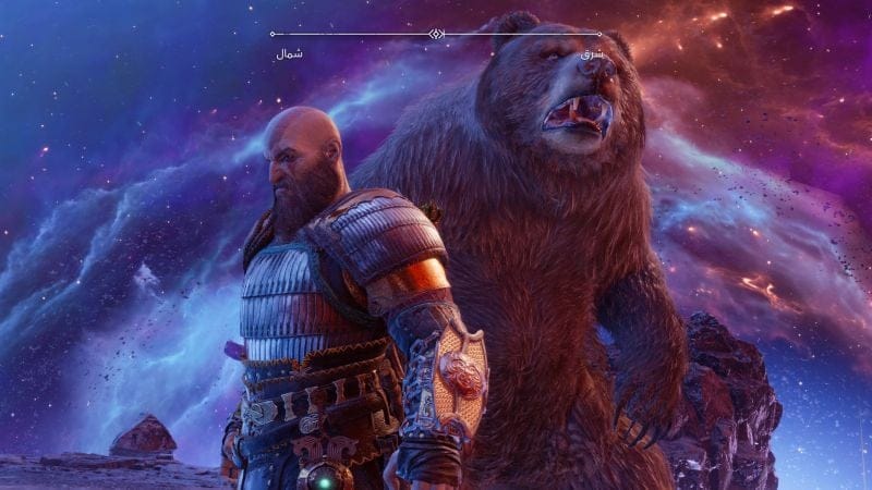 Background your phone