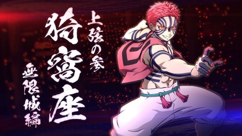 Akaza revient en DLC cette semaine dans Demon Slayer: Kimetsu no Yaiba – The Hinokami Chronicles 2