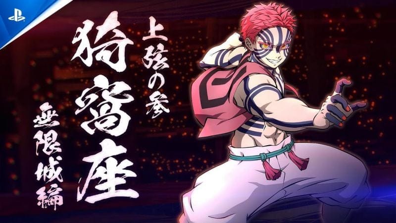 Demon Slayer -Kimetsu no Yaiba- The Hinokami Chronicles 2 - Akaza Character | PS5 & PS4 Games