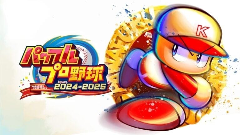 Powerful Pro Baseball 2024-2025 dépasse le million de ventes - IG News