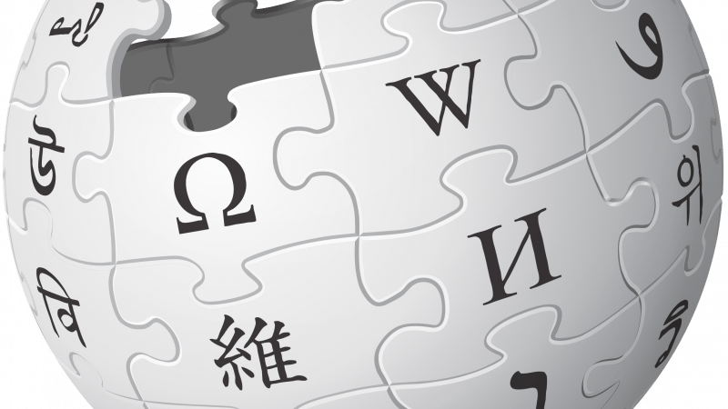 Wikipedia, the free encyclopedia