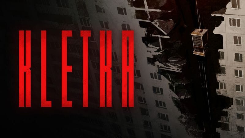 Kletka : le jeu d'horreur coopératif débarque le 19 février sur consoles et PC - IG News