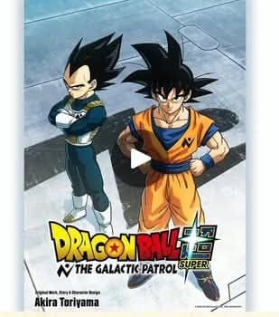 6.7K views · 1.7K reactions | DRAGON BALL SUPER: GALACTIC PATROL |...