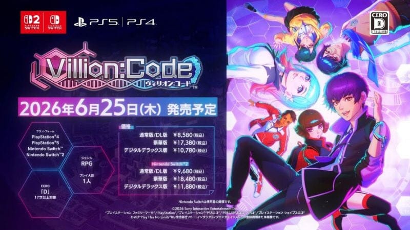 Le co-créateur de Shin Megami Tensei et Persona revient avec un nouveau RPG, Villion: Code