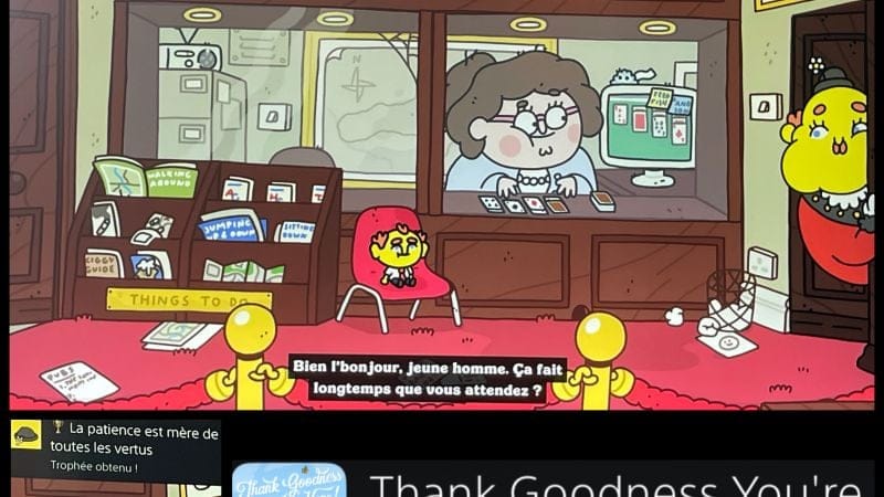 Patience est mère de vertues TUGUH