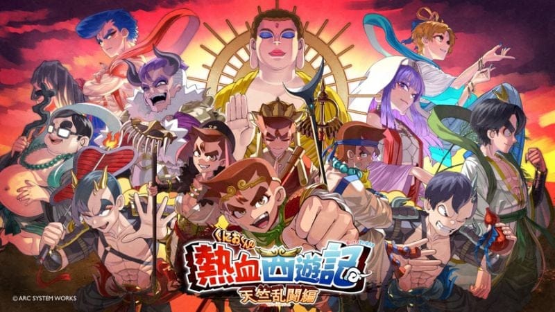 River City Saga : Journey to the West - l'increvable Kunio-kun s'attaque à la légende de Son Goku