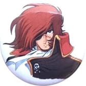 photo de profil de Harlock95