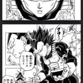 photo de profil de Barca97478310*