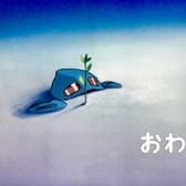 photo de profil de Monstercat_74