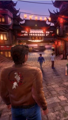Shenmue 3