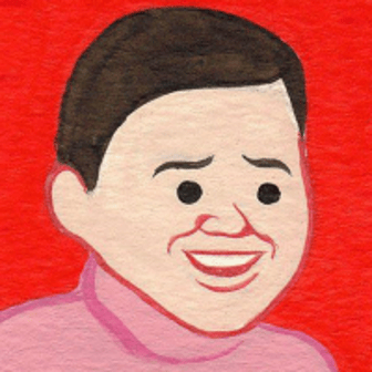 Guklam