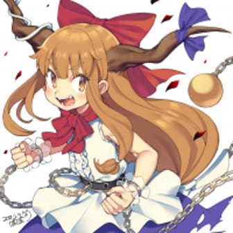 Blaze_Izayoi