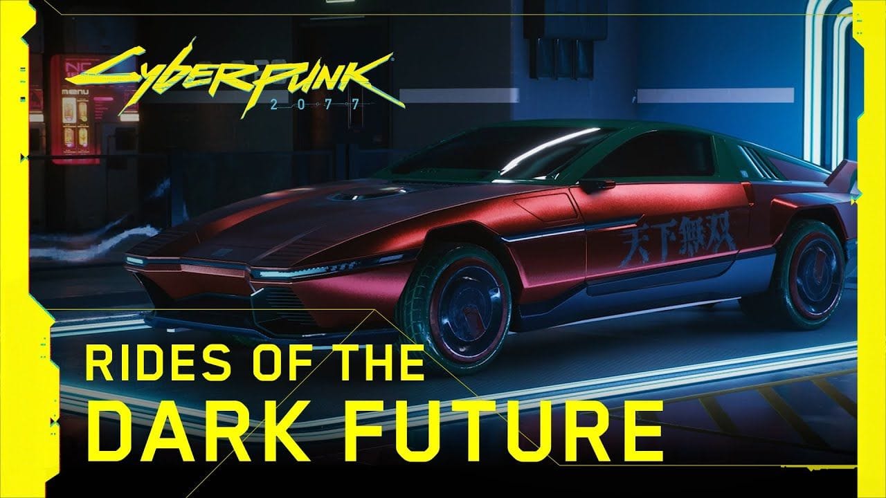 Cyberpunk 2077 — Rides of the Dark Future