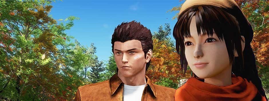 Yu Suzuki lance le crowdfunding de Shenmue III sur PS4