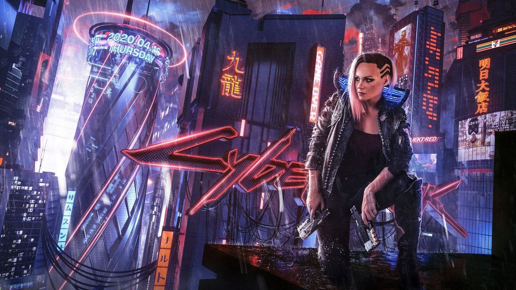 Cyberpunk 2077 fuite à deux semaines de sa sortie