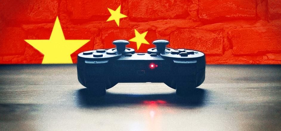 La Chine lance un système de classification pour les jeux online