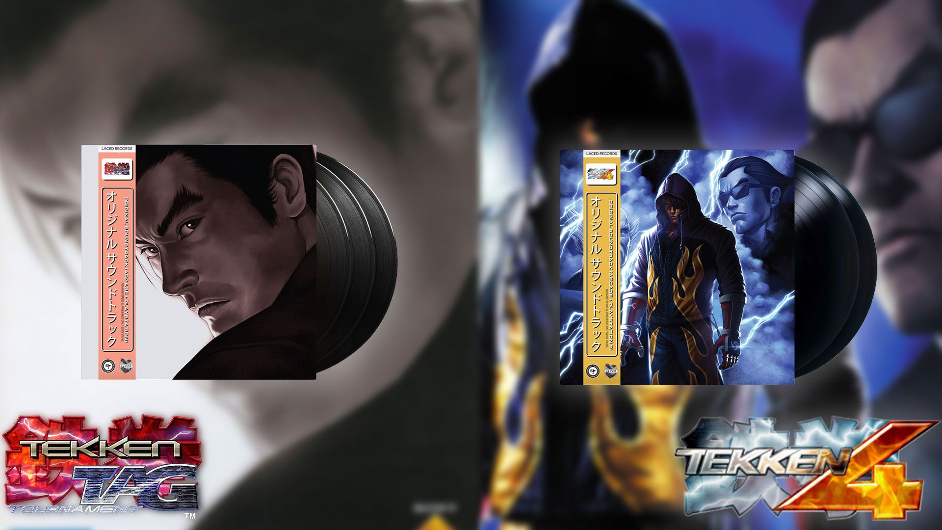 Tekken 4 et Tekken Tag Tournament s'offrent des vinyles