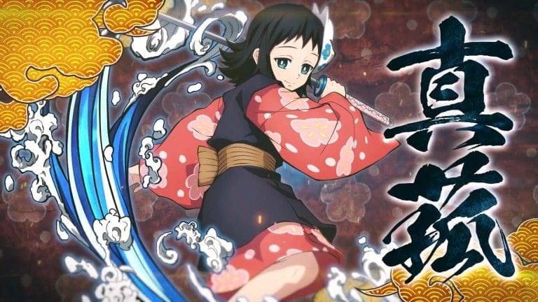 Demon Slayer : deux personnages en plus pour le roster