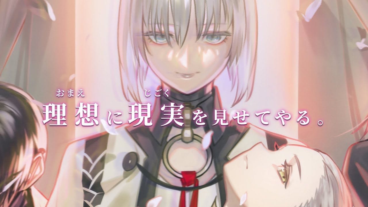 The Caligula Effect 2 refait les présentations en vidéo