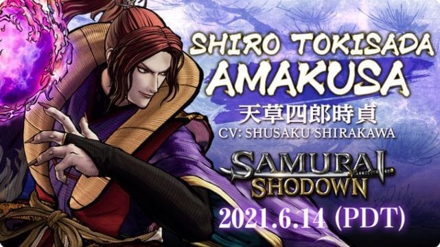 Samurai Shodown : Amakusa confirmé