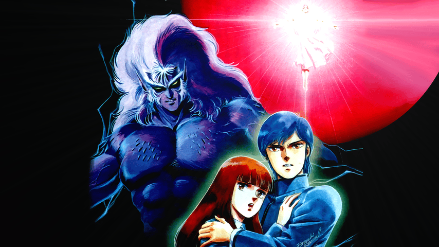 Monark : des anciens de Megami Tensei teasent un nouveau RPG scolaire