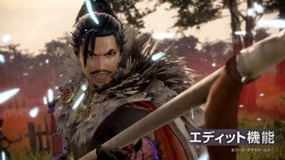 Dynasty Warriors 9 Empires proposera des modes pour jouer en 4K ou 60 fps sur PS5 et Xbox Series X et S, 11 minutes de gameplay diffusées