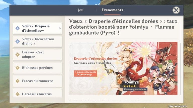 Genshin Impact, nouvelles bannières d'armes et personnages août 2021 ce mardi, notre décryptage