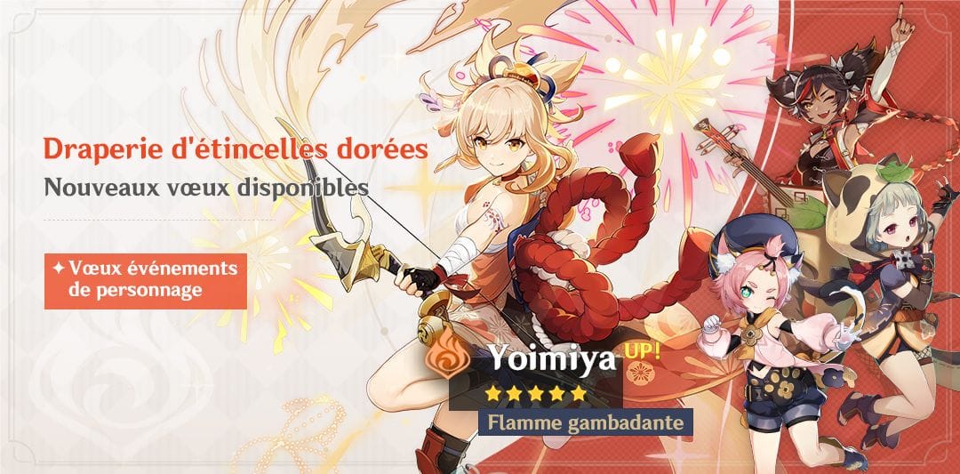 Genshin Impact - Voeux : Bannières de Yoimiya & Armes - Next Stage