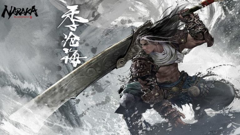 Naraka Bladepoint : La carte de jeu, notre guide