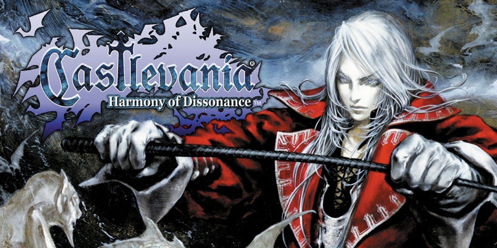 Une Castlevania Advance Collection bientôt sur PC et consoles?