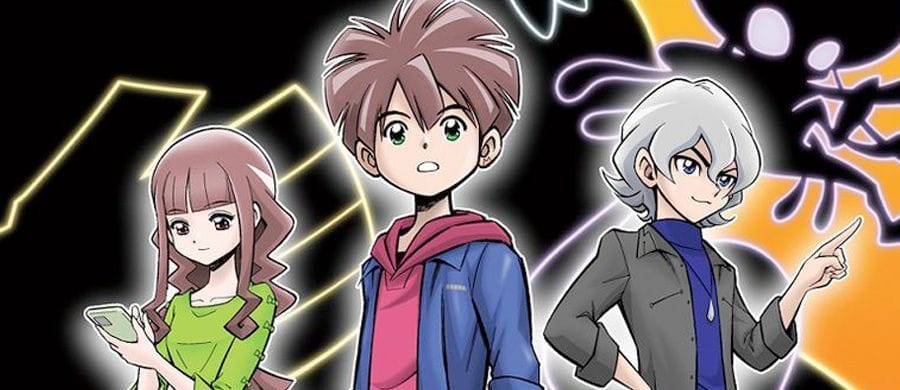 4 animes de plus sur Crunchyroll cet automne, 30 September 2021