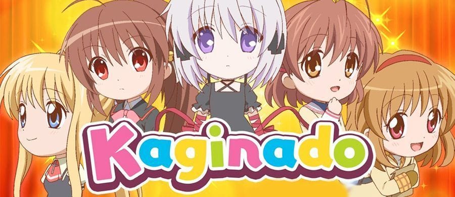 L'anime KAGINADO en simulcast sur Wakanim, 05 October 2021