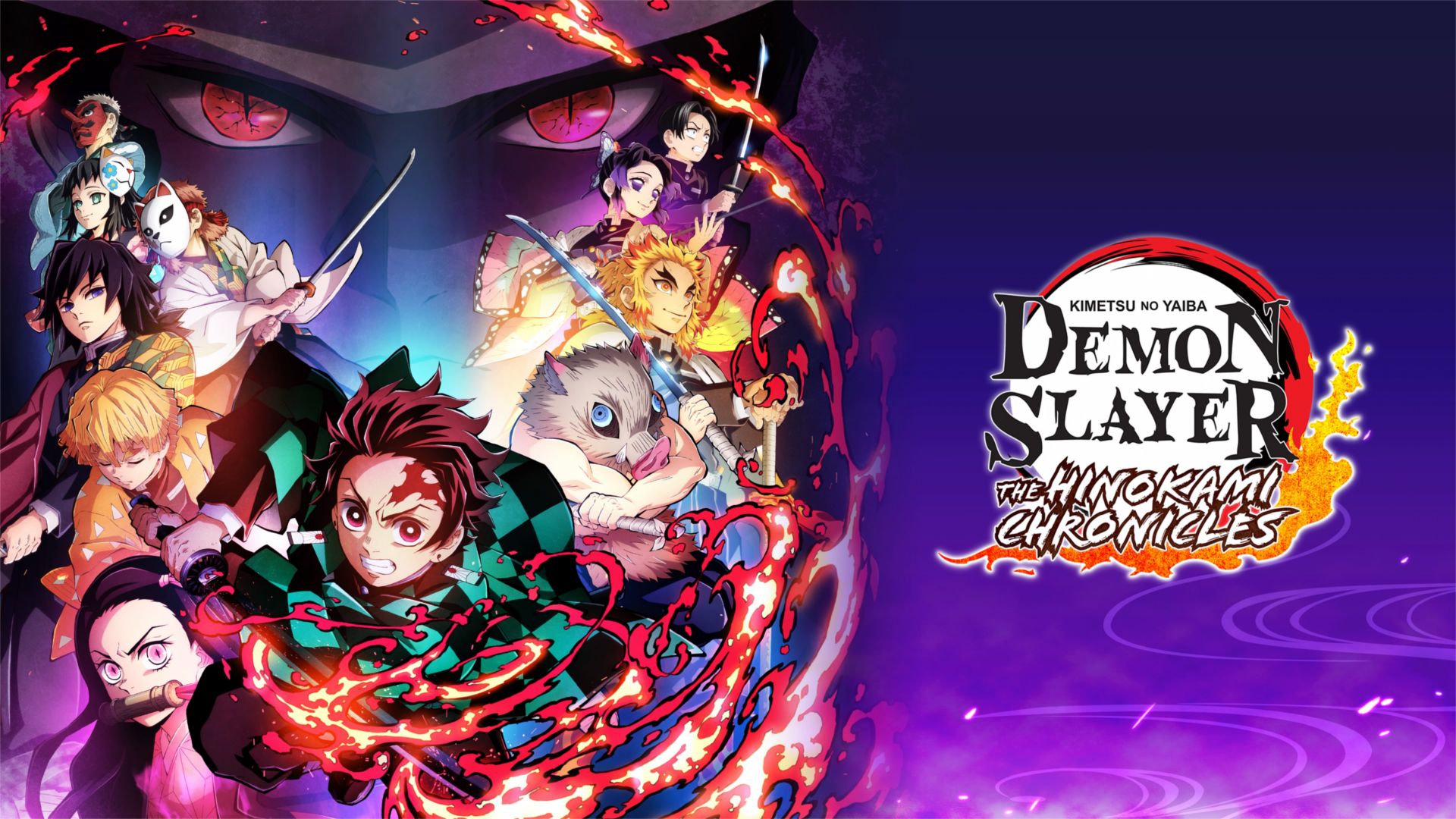 TEST | Demon Slayer -Kimetsu no Yaiba- The Hinokami Chronicles : une tempête ultime ou un coup dans l'eau ? - JVFrance