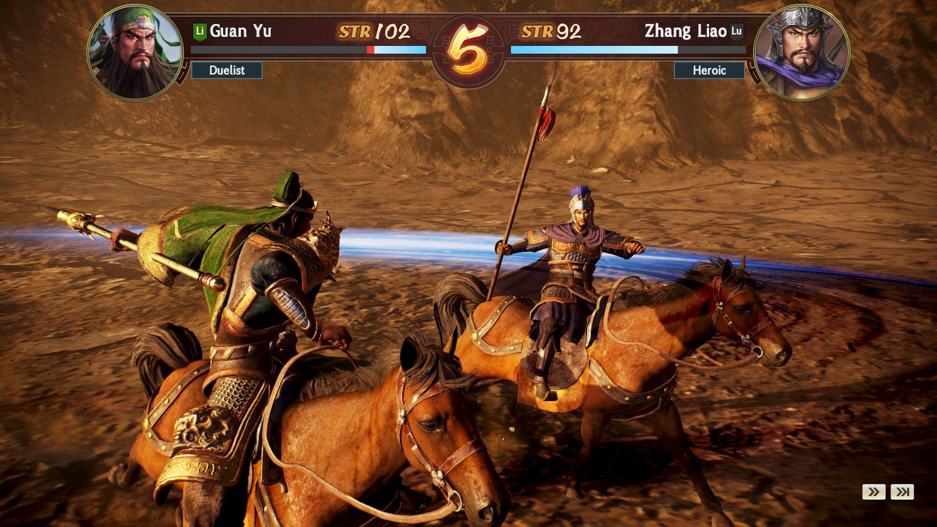 Team Ninja sur un nouveau jeu «Romance of the Three Kingdoms»