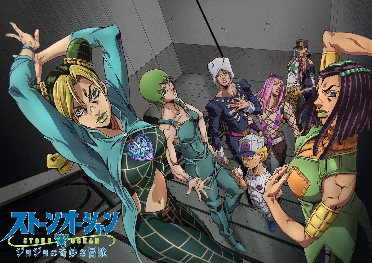 Jojo's Bizarre Adventure saison 5 : Stone Ocean se date au 1er décembre sur Netflix