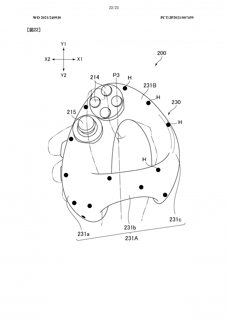 Le PSVR 2 de Sony fait parler ses controllers grâce à un nouveau brevet